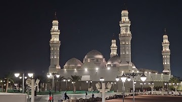 تلاوة من سورة الأحزاب# صلاة المغرب# مسجد قباء# الشيخ . #عبدالرحمن_المغامسي