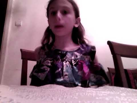 შეასრულე მოქმედებები