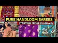 स नल त ई घ ऊन आल य आह त Pure Handloom स ड सण स ठ फक त 650 प स न Pure Handloom Sarees स नल त ई घ ऊन आल य आह त Pure Handloom स ड सण स ठ फक त 650 प स न Pure Handloom Sarees