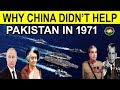 अगर 1971 में रूस ने पूरी दुनिया के खिलाफ जा कर भारत का साथ न दिया होता तो क्या होता ?