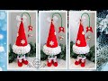 DIY🎄ЕЛОЧКА - ТОПОТУШКА 🎄НОВОГОДНИЙ ДЕКОР🎄Елочка своими руками🎄Анна Кохан🎄