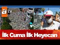 Ayasofya Camii'nin açılışına rekor katılım! Meydan sokaklara taştı - Atv Haber 24 Temmuz 2020