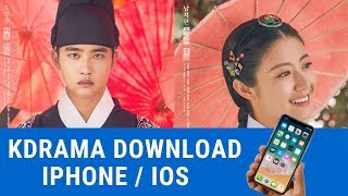 How to Download Kdrama on IPHONE / IOS | KDrama Fever