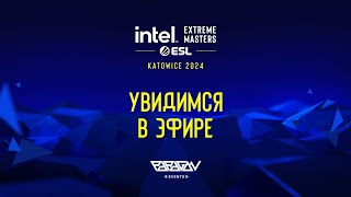 [RU] Team Spirit vs FaZe Clan | IEM Katowice 2024: Grand Final | BO5