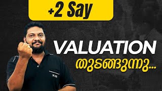 Plus Two | Say | 2025 | Valuation starts... | Say Updates | Say Exam | +2 Say |