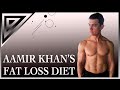 Aamir Khan Fat Loss Diet for Dhoom 3   (Free Diet Chart Download)