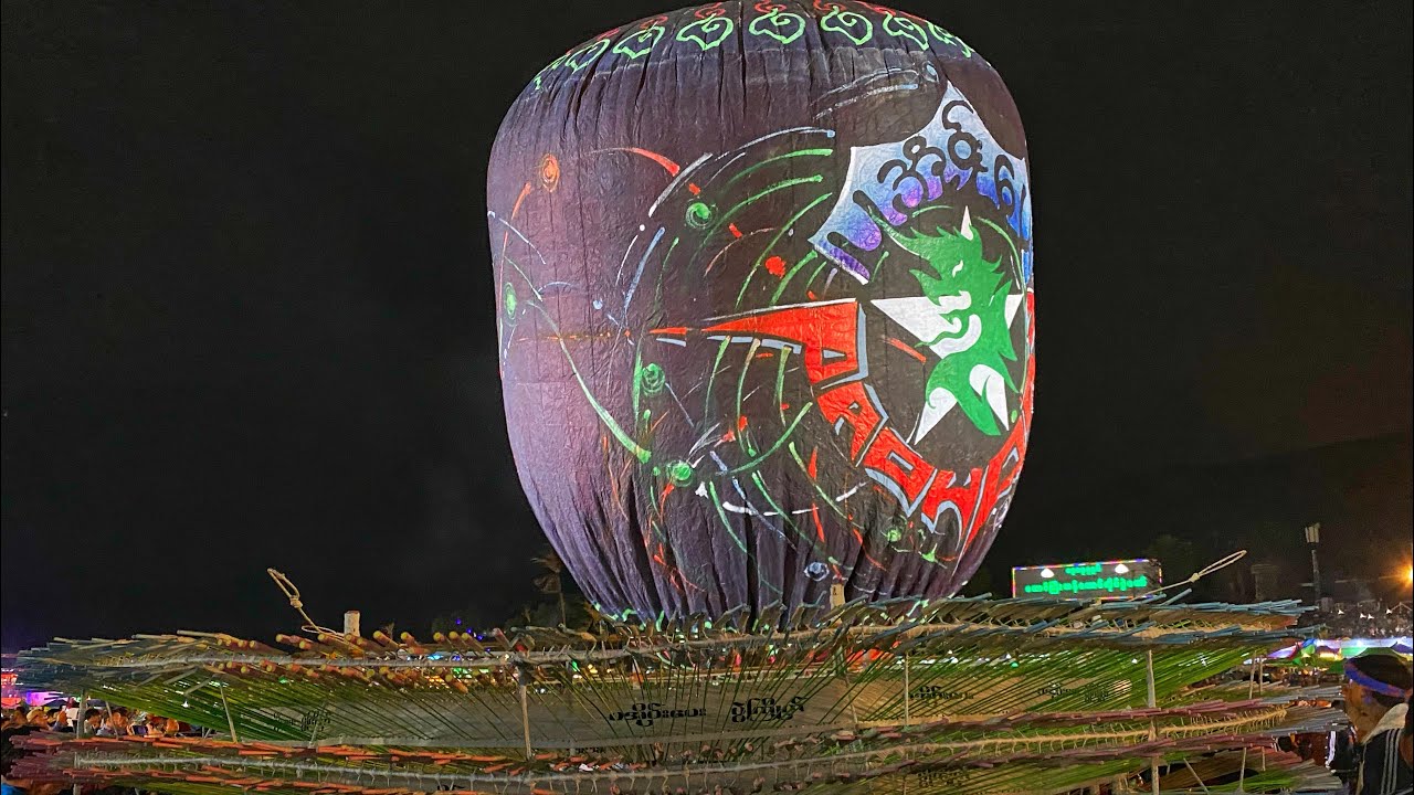 အရမ်းမိုက်တဲ့ ပအိုဝ်းပေးမီး 