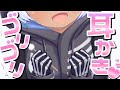 【ASMR】ゴリゴリ耐久♡刺激強めぐりぐり耳かきでおもわず声がでちゃうほど気持ちいい。【Whispering/to sleep/Ear cleaning】