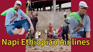 #napi Ethiopian Airlines #funnyvideo #comedy #prank
