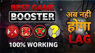 New Game Booster For Android | Game Booster For Free Fire 2021 | For Pubg Mobile And Cod screenshot 3