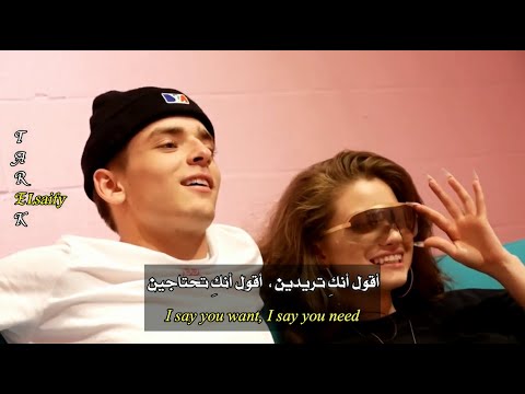 Enrique Iglesias Ring My Bells إنريكيه إغليسياس رني جرسي مترجمة