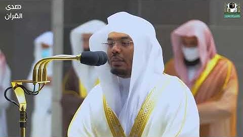 سورة المرسلات للشيخ ياسر الدوسري#القرآن_الكريم