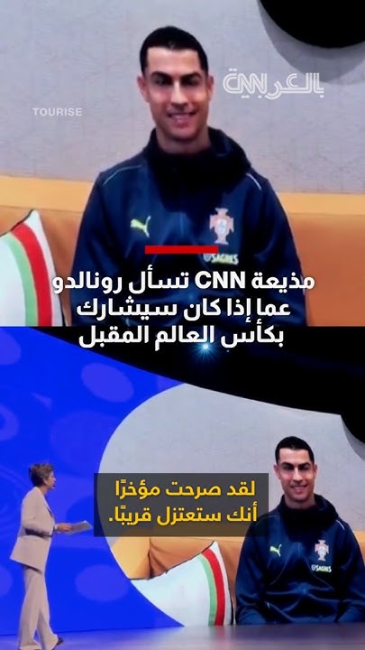  CNN            ..  Ͽ
 - نشر قبل 53 دقيقة