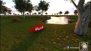 تصميم فاصل رمضان قناه الحياه 2