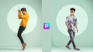 NSB Picture Photo Editing | PicsArt Photo Editing Tutorial