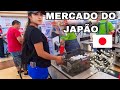 Como é um supermercado no Japão? (QUANTO GASTAMOS POR SEMANA ?)