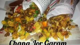 Chana jor garam recipe: a simple easy to make chaat recipe of famous
garam. is spicy and tangy snack loved by everyone in the f...