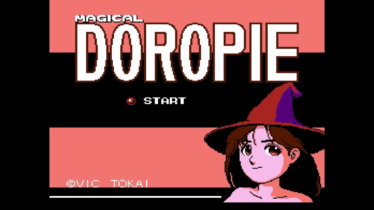 最終値下げ　まじかるキッズどろぴー　DOROPIE ファミコン