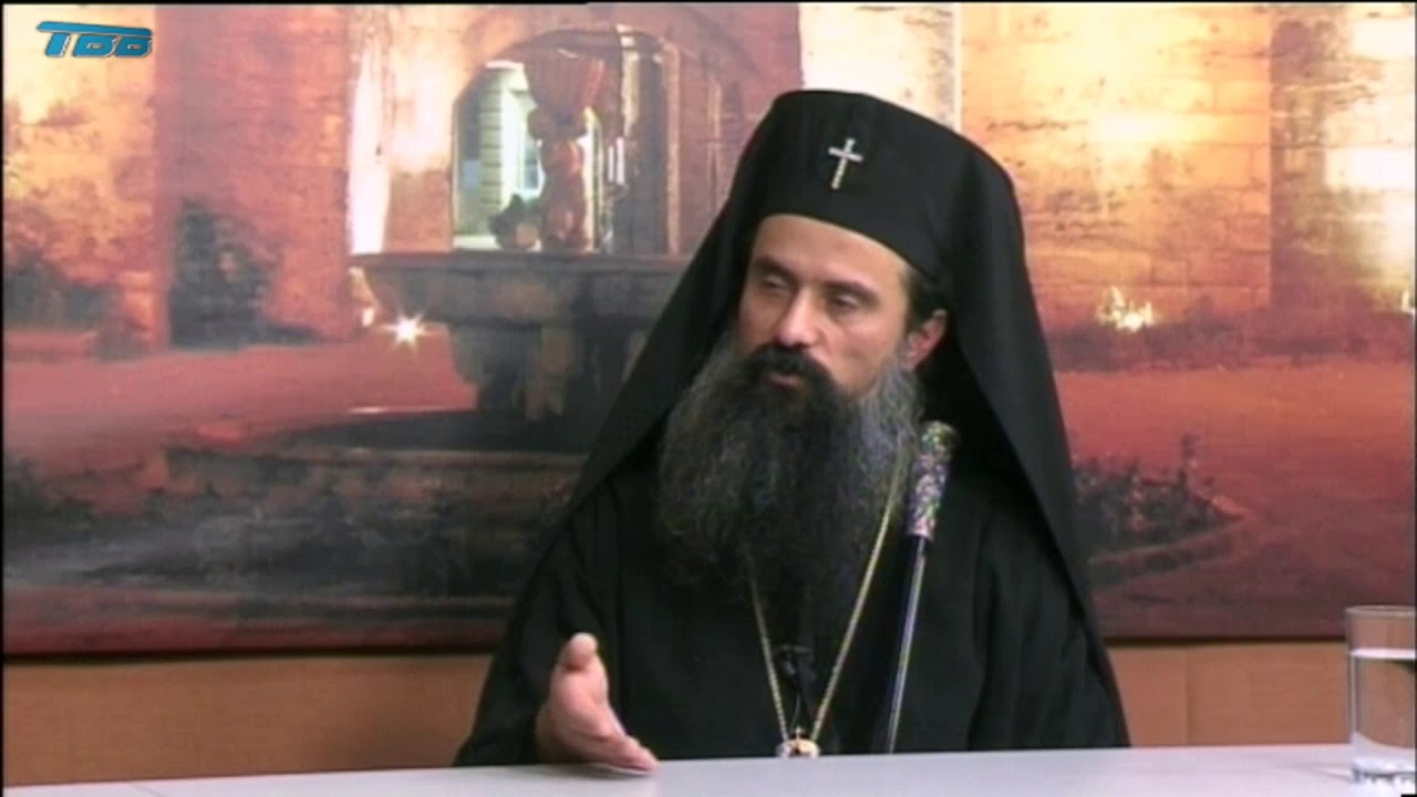 Интервю с Видински митрополит Даниил
