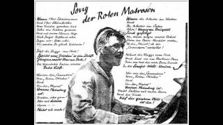 Hermann Hähnel - Roter Matrosensong (Песня красных матросов)
