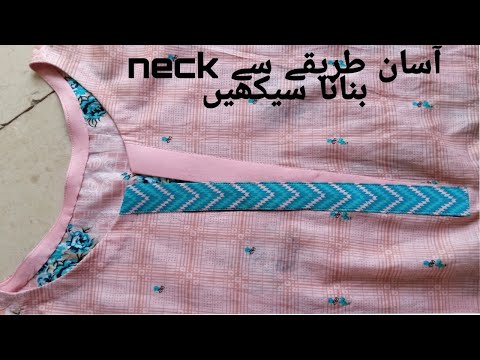 V placket neck