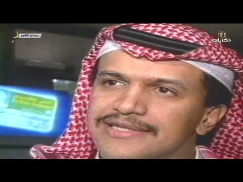 مسلسل بعض الناس الحلقة العاشرة