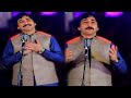 Da Mazidara Jenai Zama Sardara Jenai Nigar Malang Official Song 2025 Nigar Malang Da Mazidara Jenai Zama Sardara Jenai Nigar Malang Official Song 2025 Nigar Malang