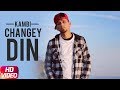 Changey Din | Audio Song | Kambi | Sukh E | Sukh Sanghera | Speed Records