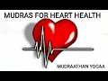     mudra for healthy heart in tamil mudra for healthy heartmudra for heart