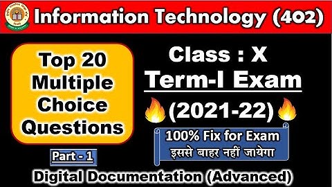 Digital Documentation Class X  MCQ I PART-1 I CBSE I Most Important MCQ Questions for IT 2021-22