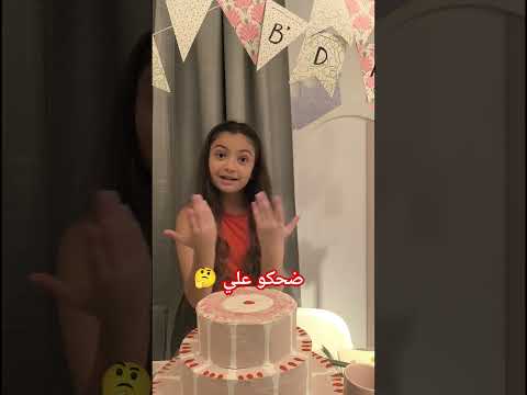 ضحك ع نتالي بلكيكة Pov اكسبلور نتالي ترند كوميديات Natalymelad تيك توك Dance Love دويتو