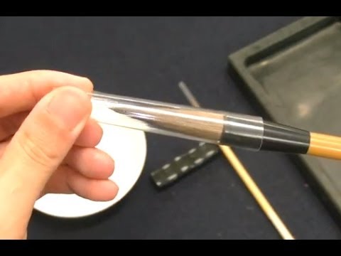 筆のおろし方（ほぐし方） How to use the new brush