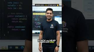 Stack vs Heap: Where Does Java Store Your Data