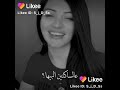 مقاطع قصيرة اغنية العتب مو على الدنيا 