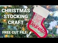 Paper Christmas Stocking Shaker Craft with Cricut