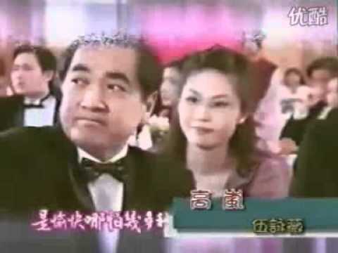 ★固定伴侶★（陳慧珊＋蘇永康）