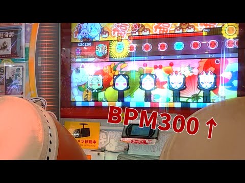 あの超高速譜面をロール処理で！【太鼓の達人ニジイロver.】