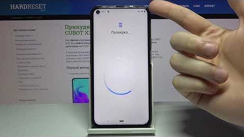 Как добавить или удалить Google аккаунт на CUBOT X30? / Добавление Гугл профиля на CUBOT X30