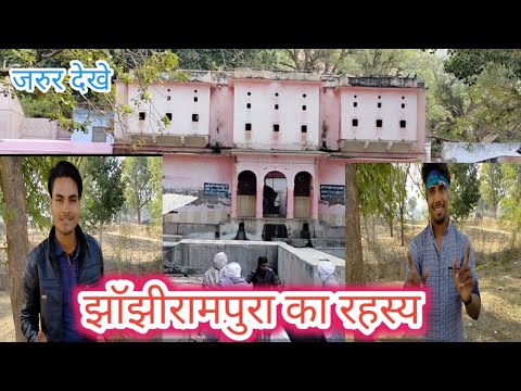 trip to jhajhirampura baswa rajasthan // jhajhirampura ka vlog