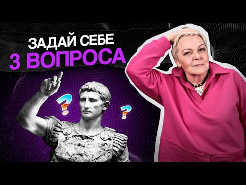 3 КЛЮЧЕВЫХ шага ОБЯЗАТЕЛЬНЫЕ перед походом к ПСИХОЛОГУ.