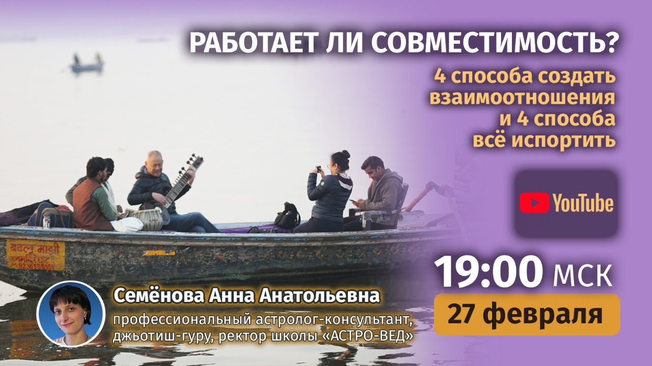 Оценить свою машину Оценить свою машину