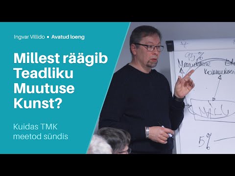 Video: Millest Umbrohi Räägib