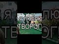 массанабор #memes #социалист #мем