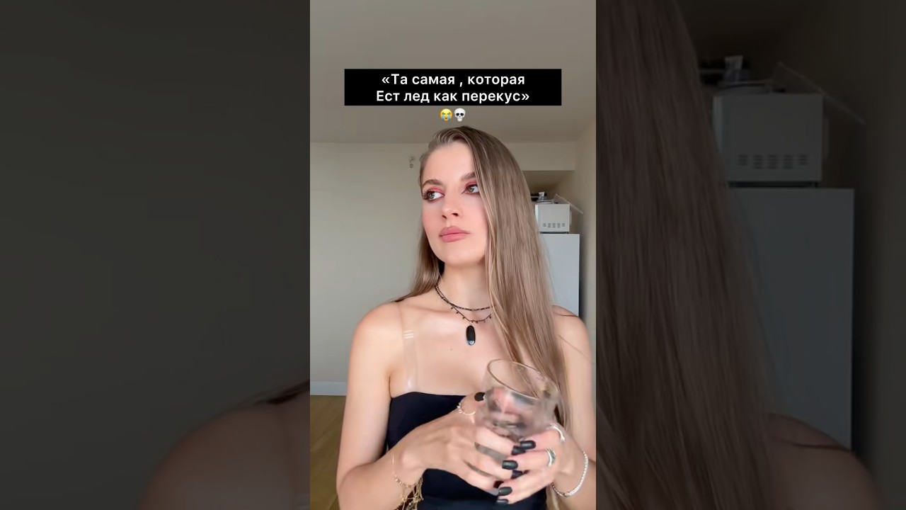 Ты знаешь кого отметить 😄