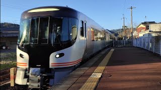 hc85系特急ひだ中川辺駅高山本線通過