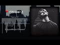 اغاني ليبية 2018 و نهيم معاه استكنان اغاني ليبية 2018 و نهيم معاه استكنان