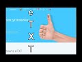 Как Продать Фотографии на eTXT ✍ еТЕКСТ как Фотосток-Микросток