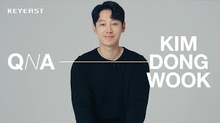 ❤️세상 스윗한 인간슈가💙 김동욱이 갖고 싶은 초능력은😎? #1분인터뷰 #김동욱｜Kim Dong Wook