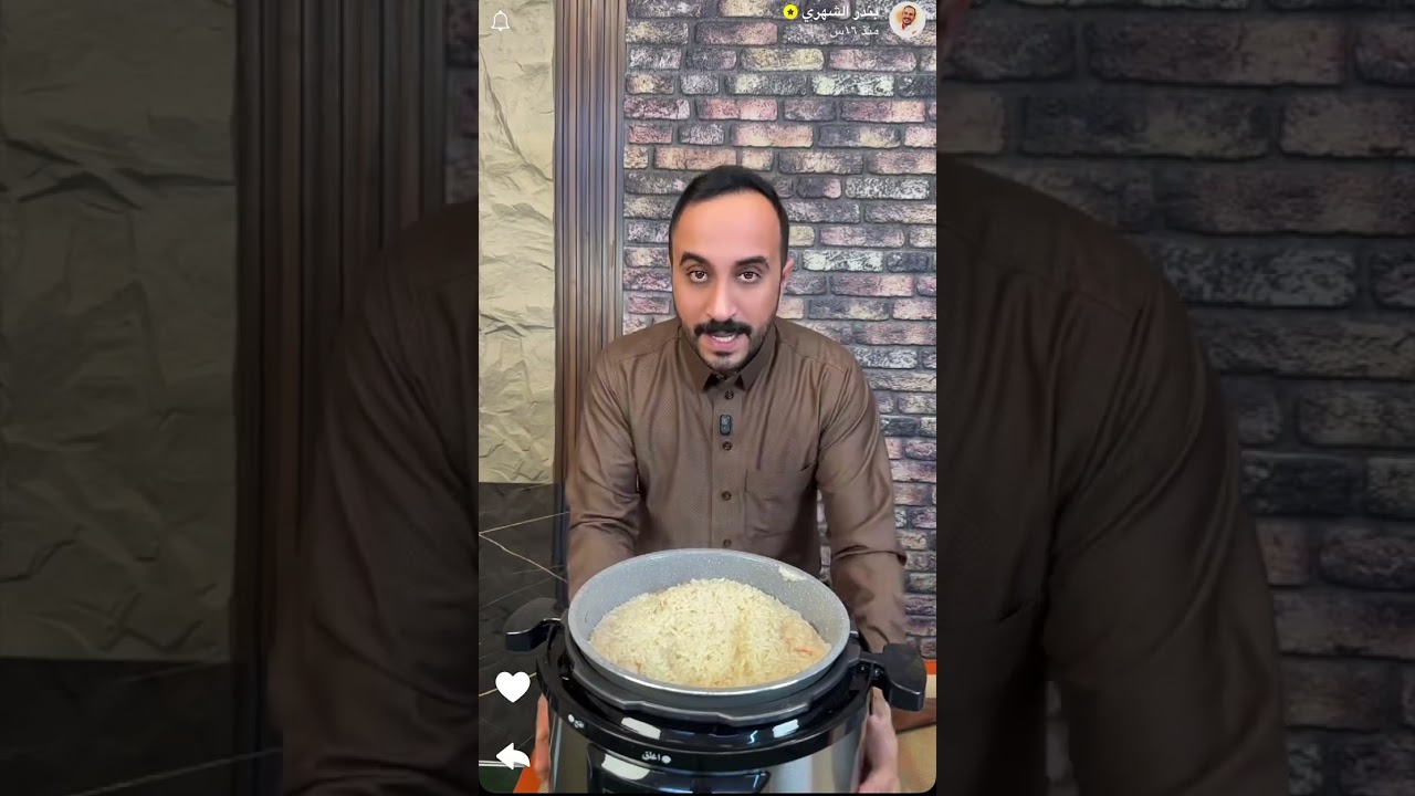 بندر الشهري.