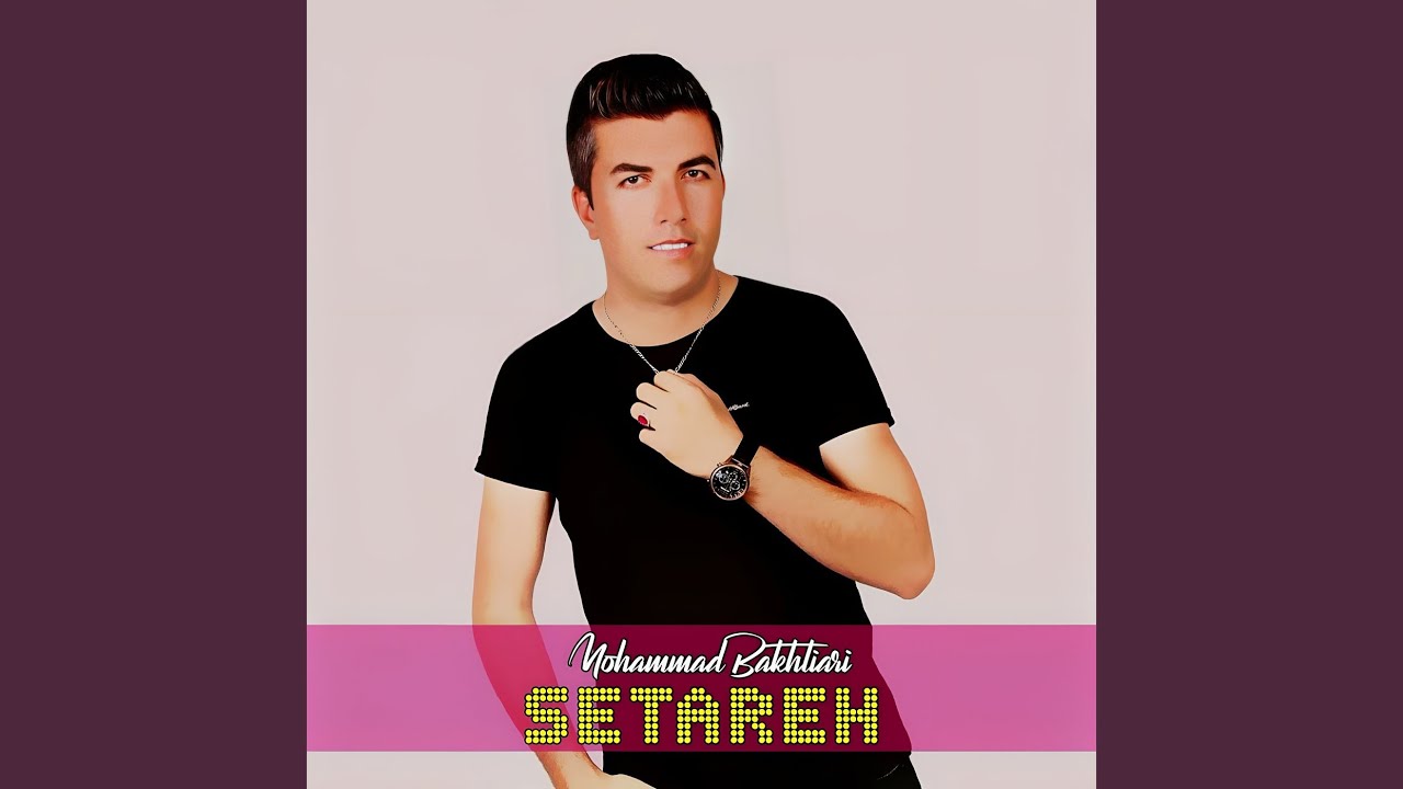 Guarda Setareh su YouTube Guarda Setareh su YouTube
